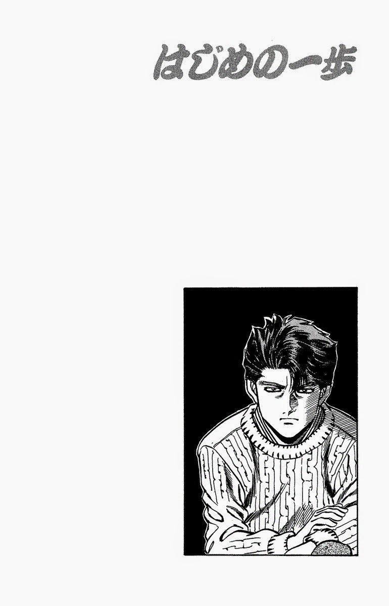 Võ Sĩ Quyền Anh Ippo Chapter 158 - Trang 2