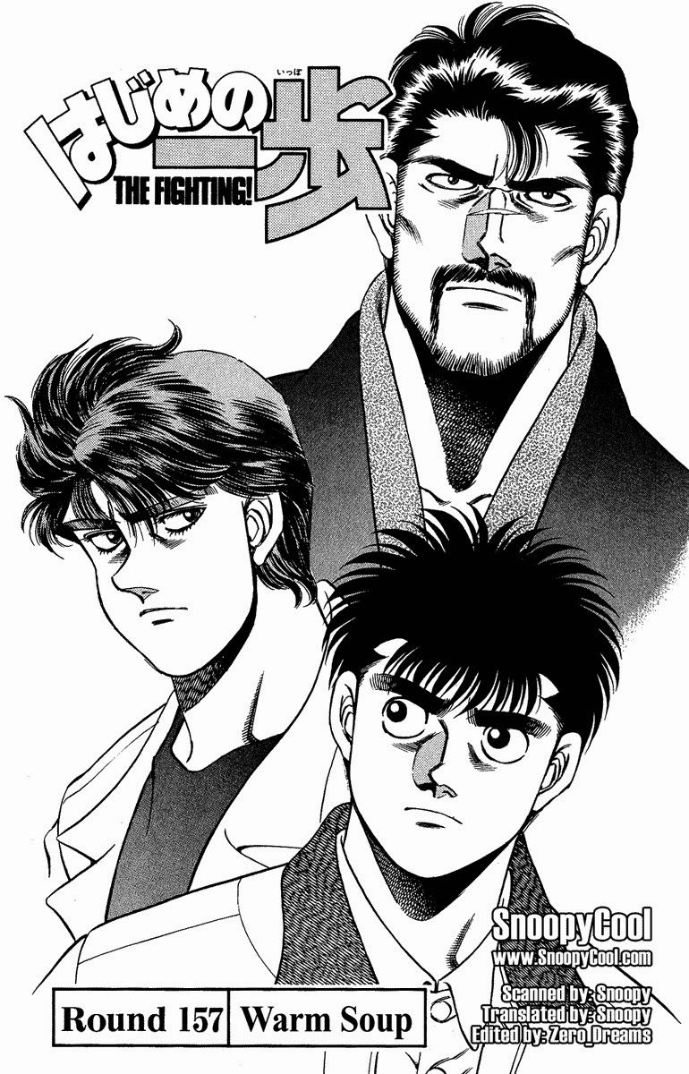 Võ Sĩ Quyền Anh Ippo Chapter 157 - Trang 2