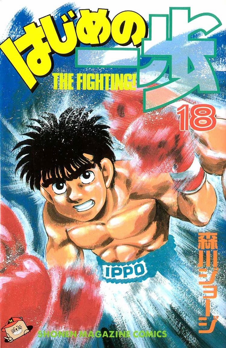 Võ Sĩ Quyền Anh Ippo Chapter 151 - Trang 2