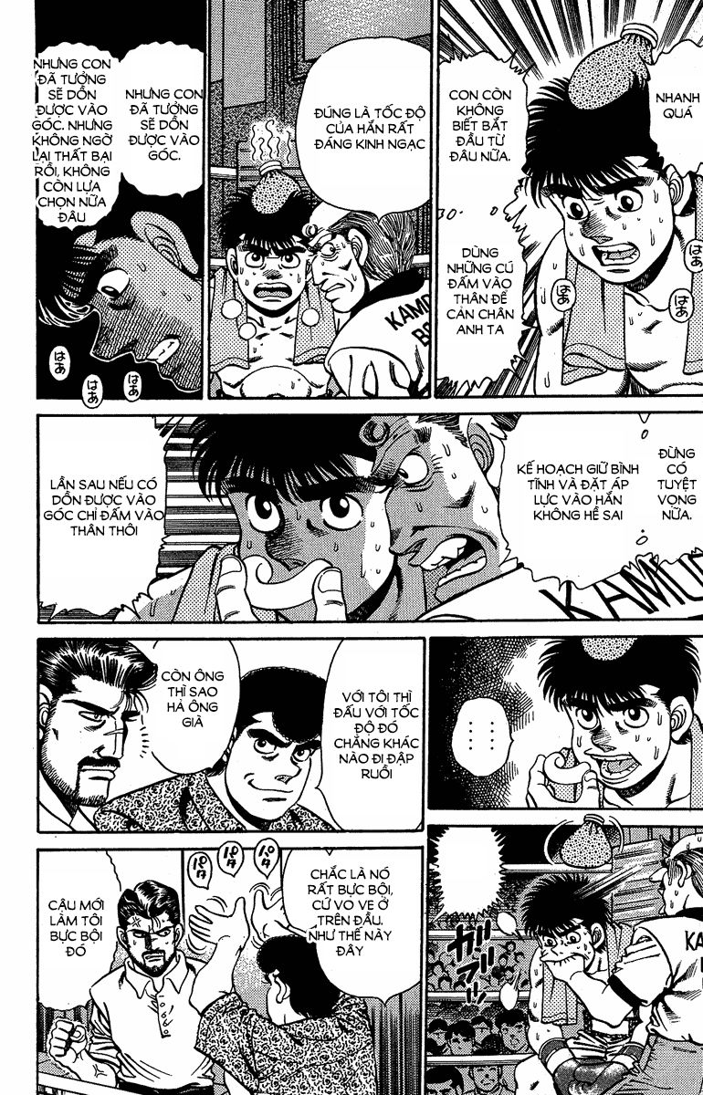 Võ Sĩ Quyền Anh Ippo Chapter 142 - Trang 2