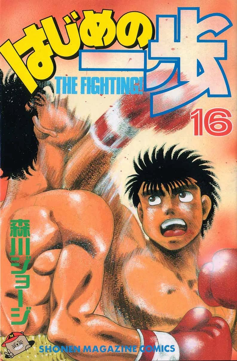 Võ Sĩ Quyền Anh Ippo Chapter 133 - Trang 2