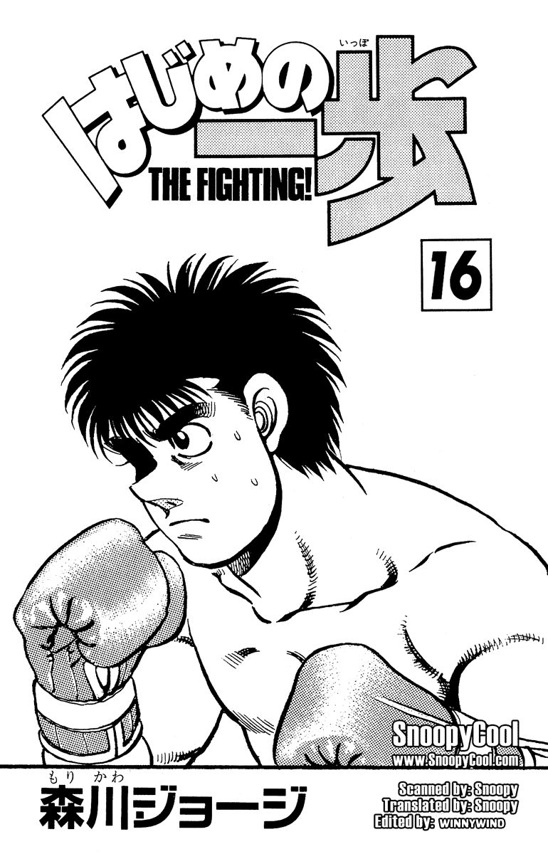 Võ Sĩ Quyền Anh Ippo Chapter 133 - Trang 2