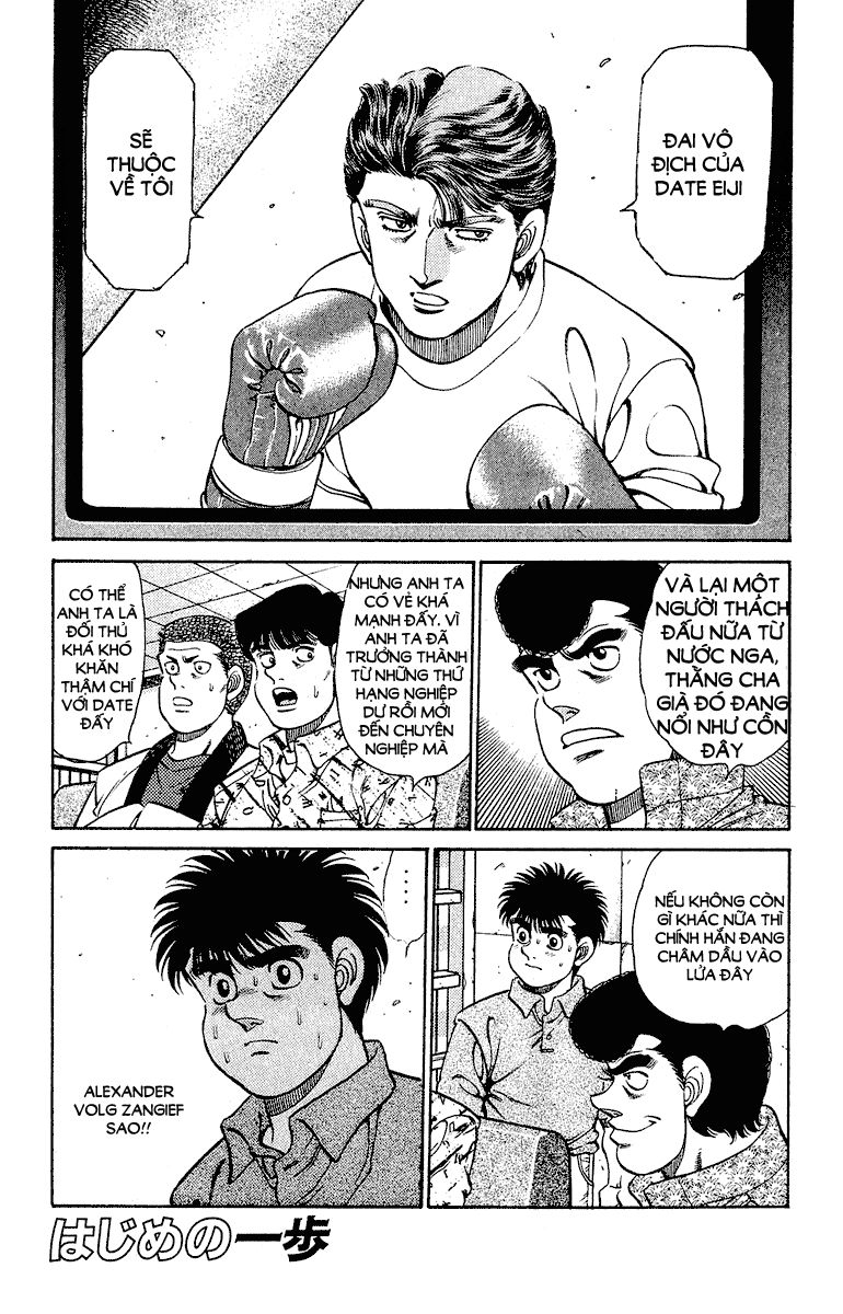 Võ Sĩ Quyền Anh Ippo Chapter 133 - Trang 2