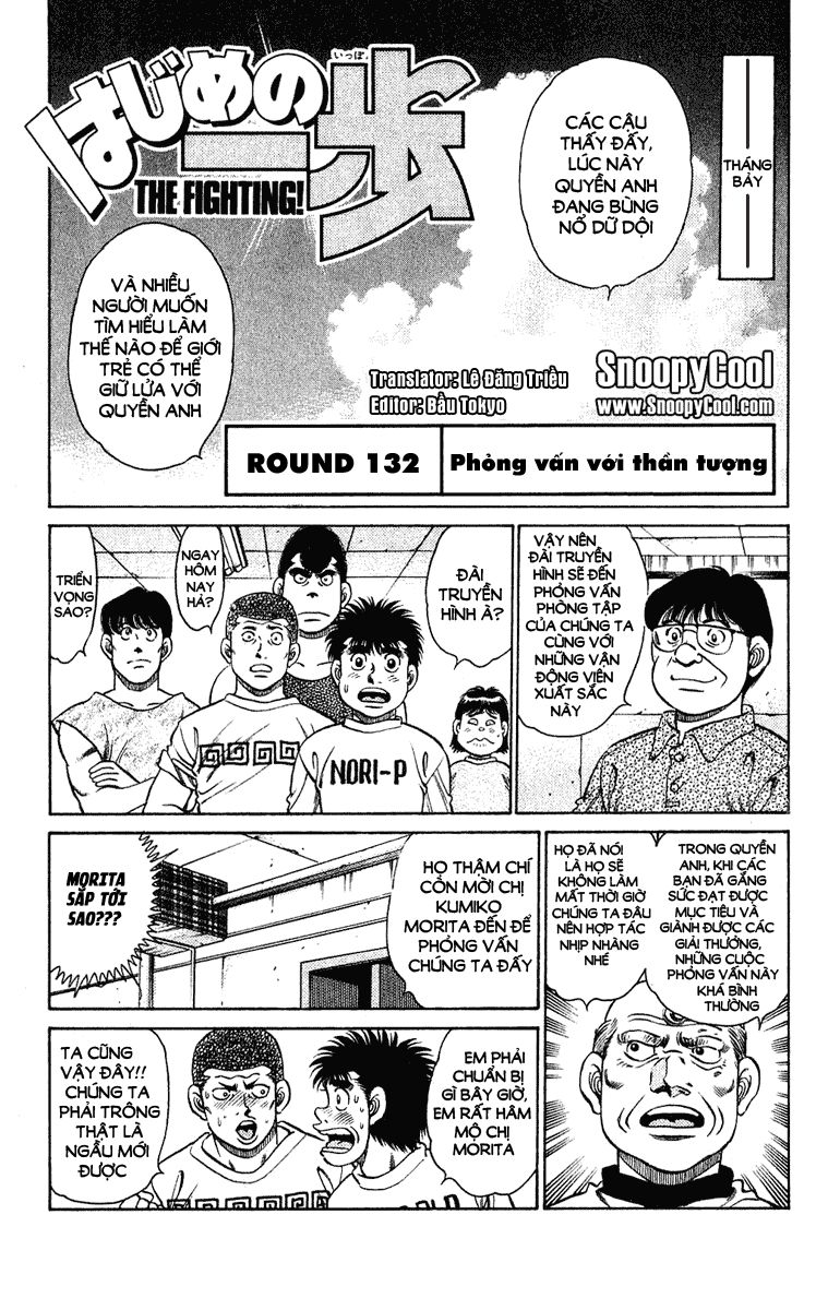 Võ Sĩ Quyền Anh Ippo Chapter 132 - Trang 2