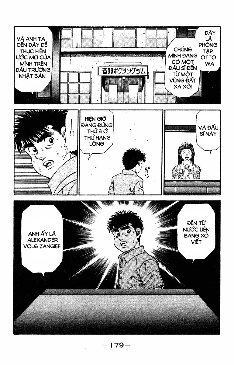 Võ Sĩ Quyền Anh Ippo Chapter 132 - Trang 2