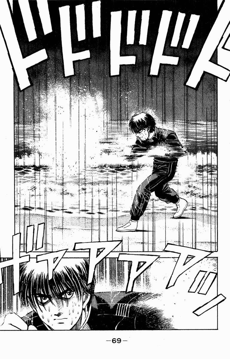 Võ Sĩ Quyền Anh Ippo Chapter 127 - Trang 2