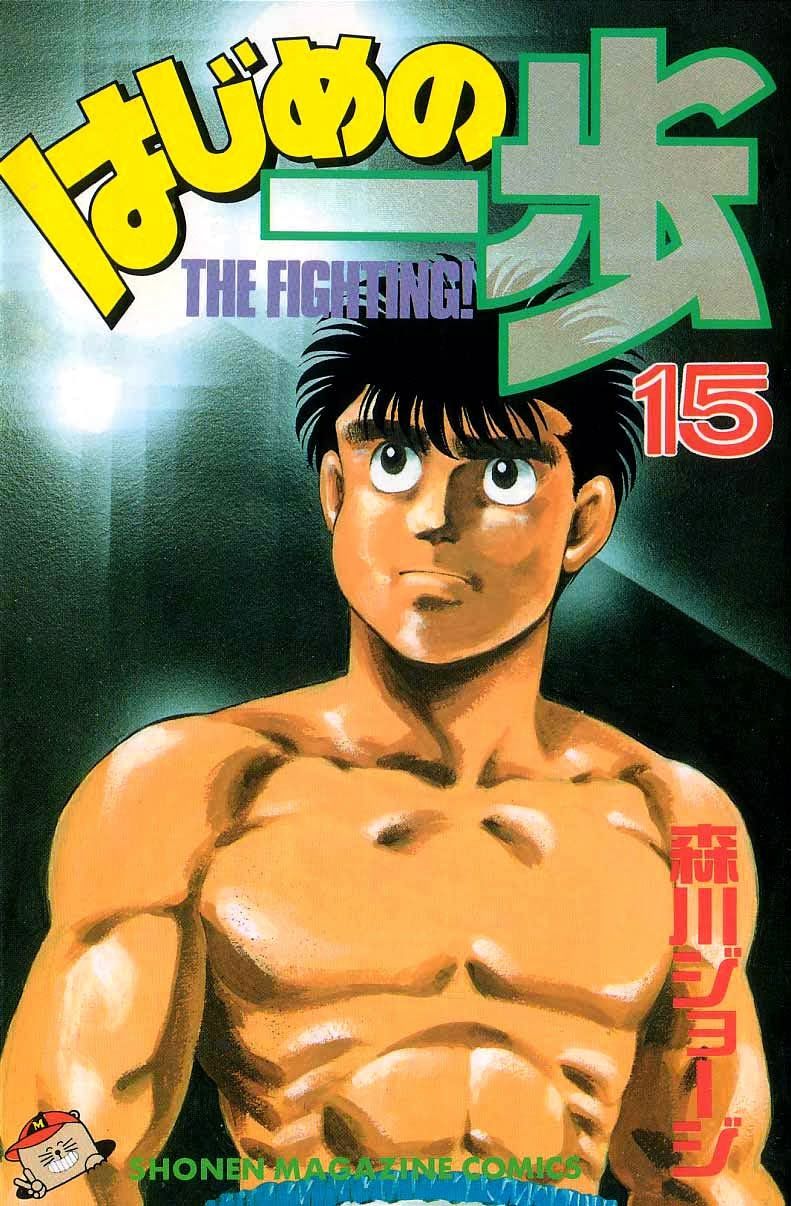 Võ Sĩ Quyền Anh Ippo Chapter 124 - Trang 2