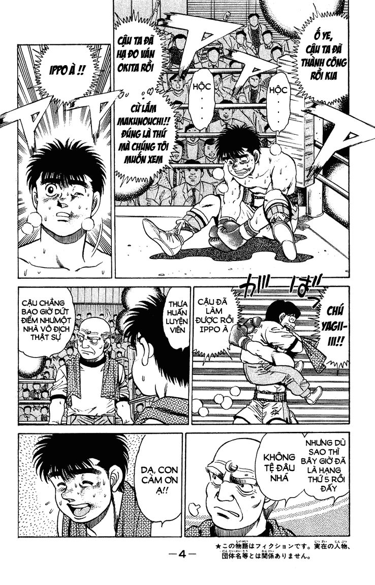 Võ Sĩ Quyền Anh Ippo Chapter 124 - Trang 2