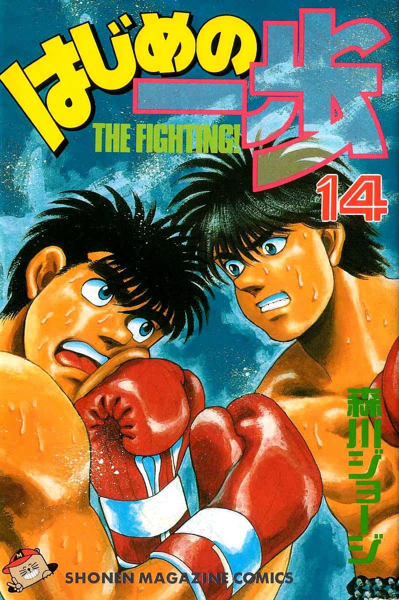 Võ Sĩ Quyền Anh Ippo Chapter 115 - Trang 2