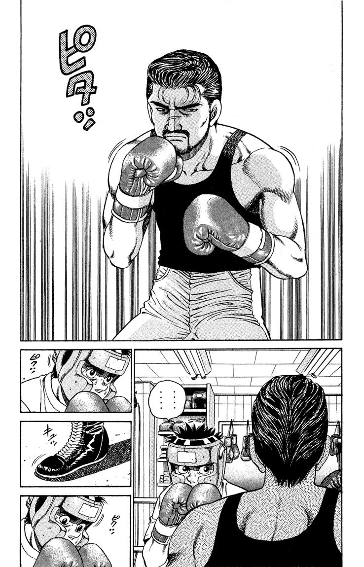 Võ Sĩ Quyền Anh Ippo Chapter 115 - Trang 2