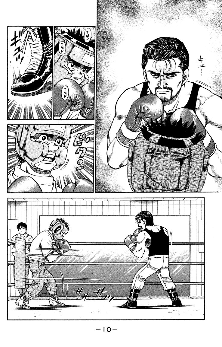 Võ Sĩ Quyền Anh Ippo Chapter 115 - Trang 2