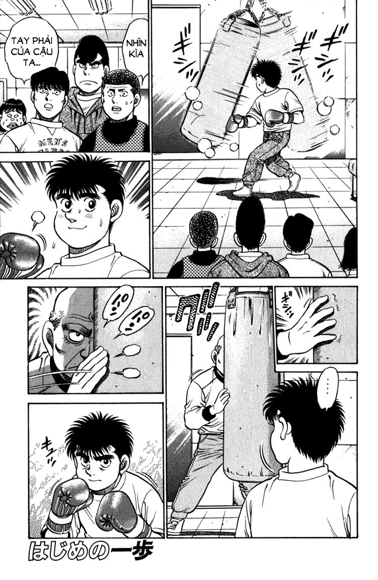 Võ Sĩ Quyền Anh Ippo Chapter 114 - Trang 2