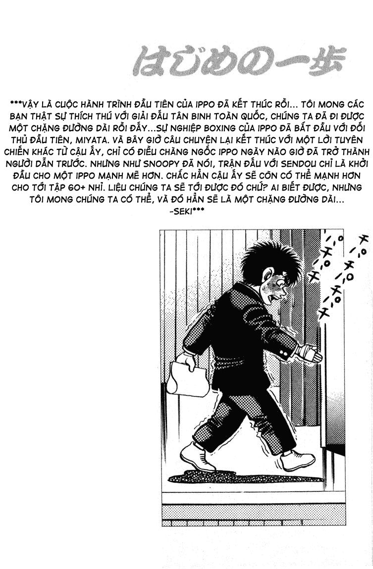 Võ Sĩ Quyền Anh Ippo Chapter 109 - Trang 2