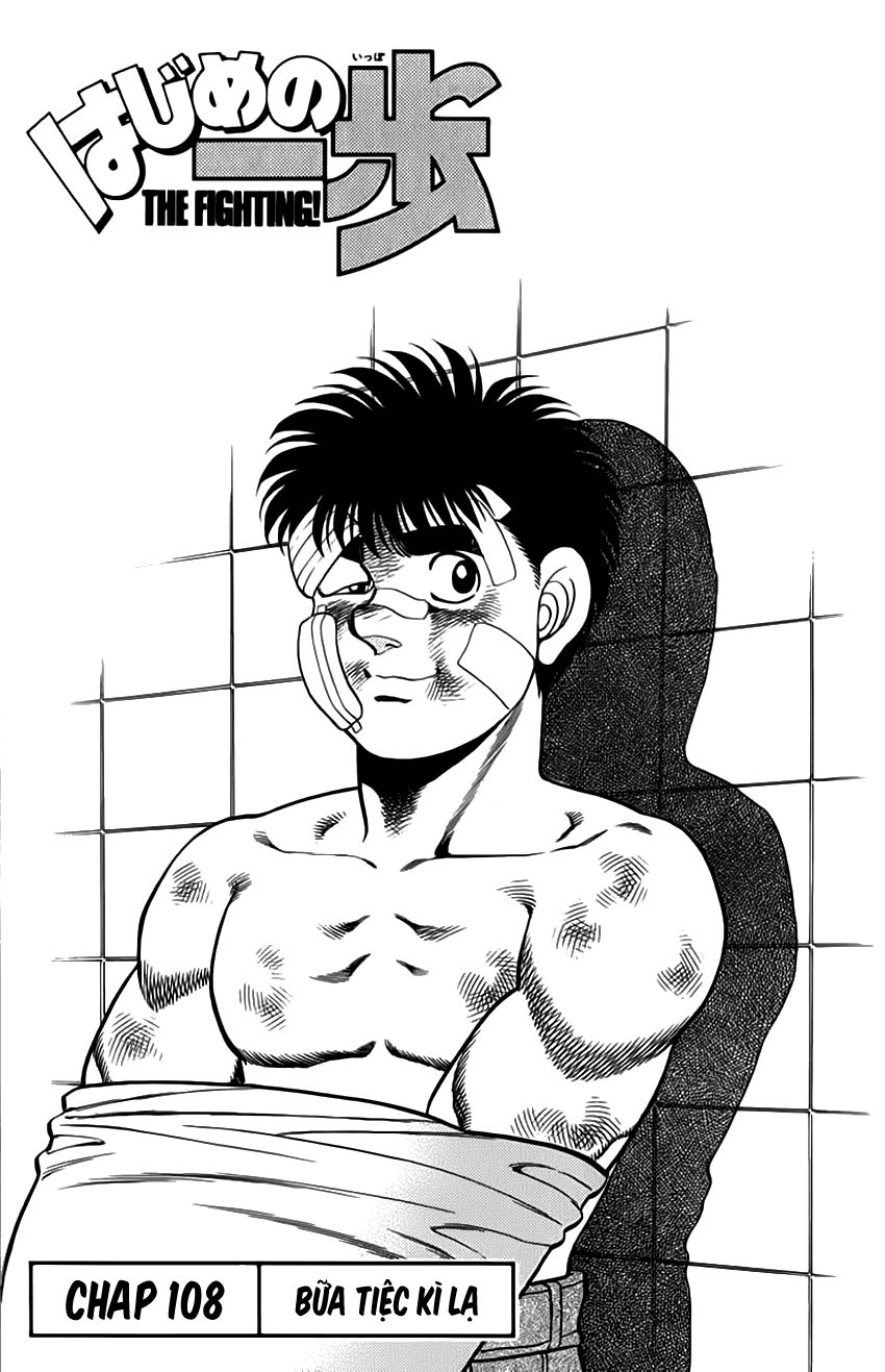 Võ Sĩ Quyền Anh Ippo Chapter 108 - Trang 2