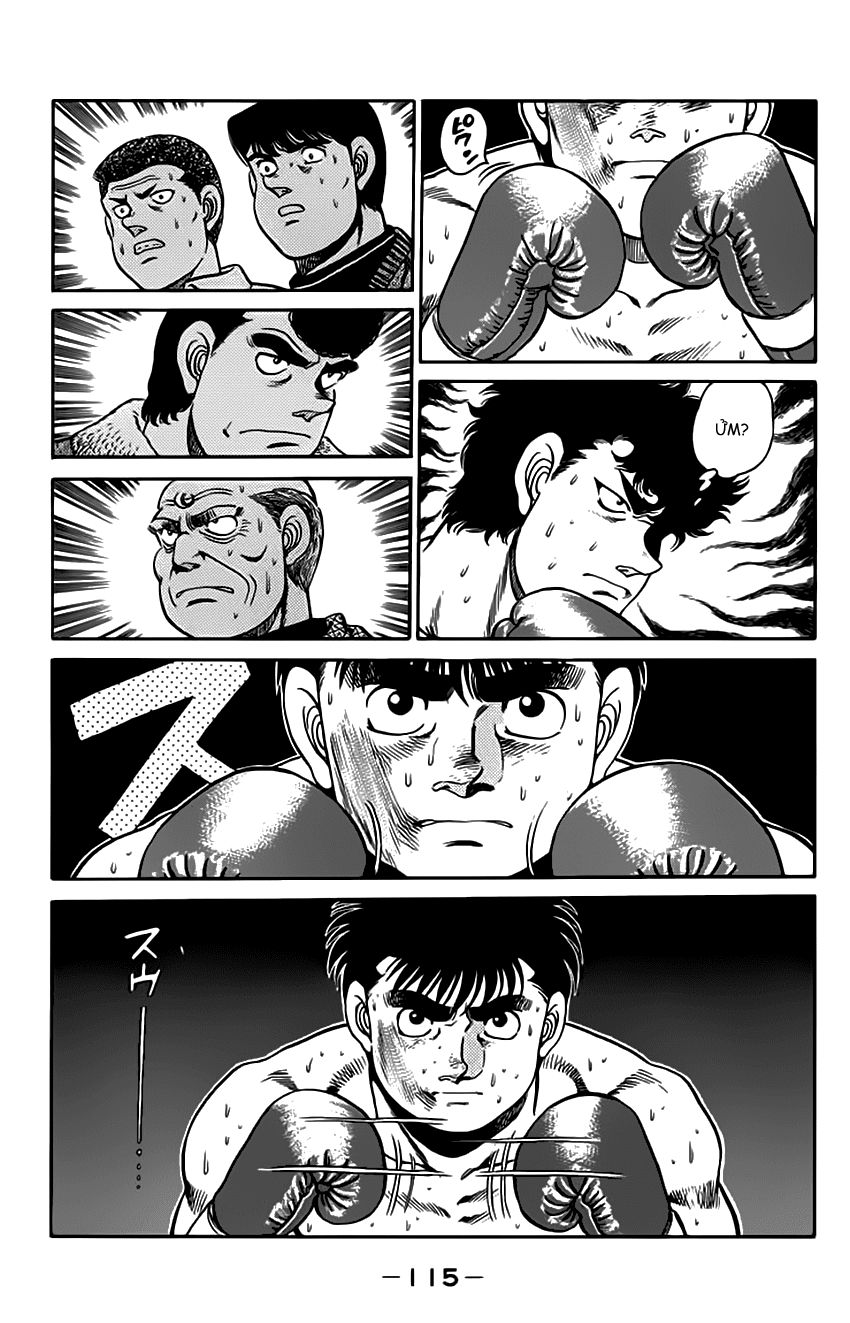 Võ Sĩ Quyền Anh Ippo Chapter 102 - Trang 2