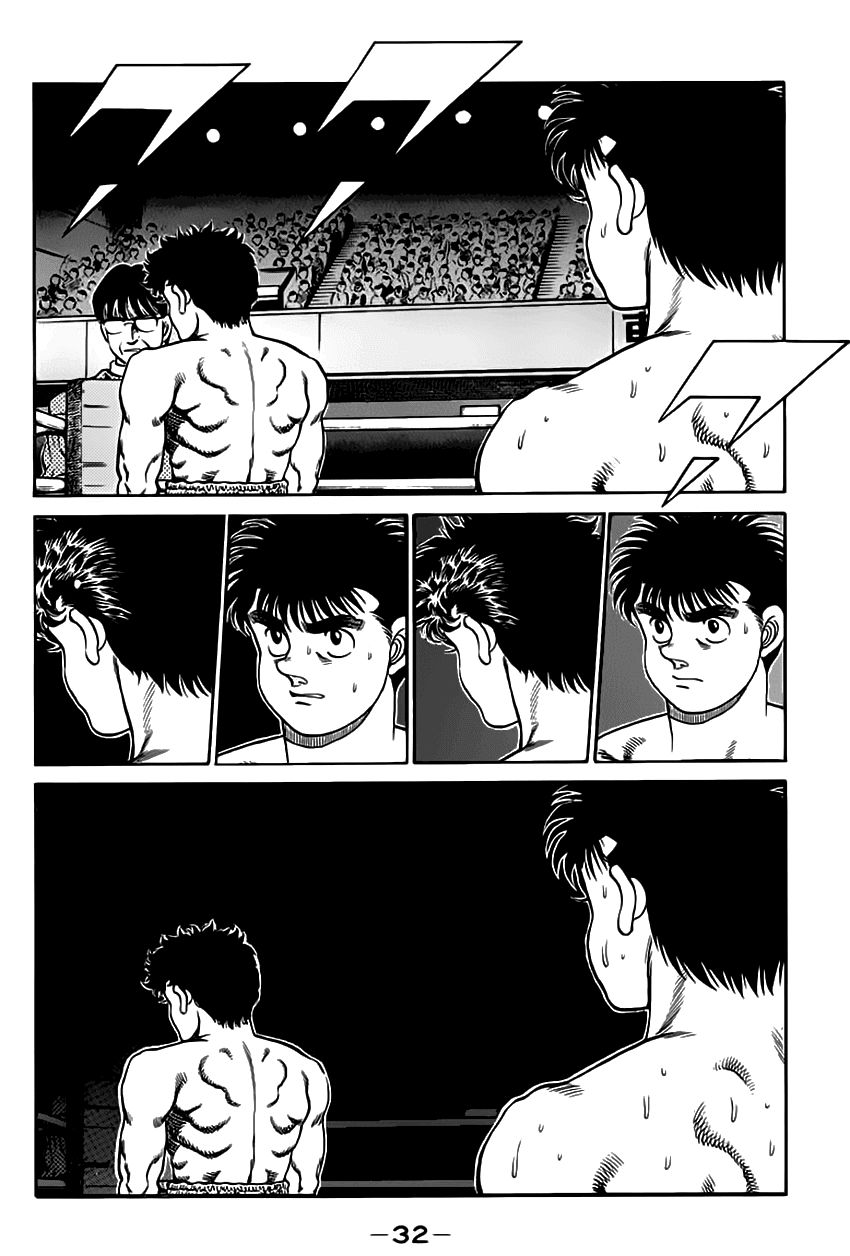 Võ Sĩ Quyền Anh Ippo Chapter 98 - Trang 2