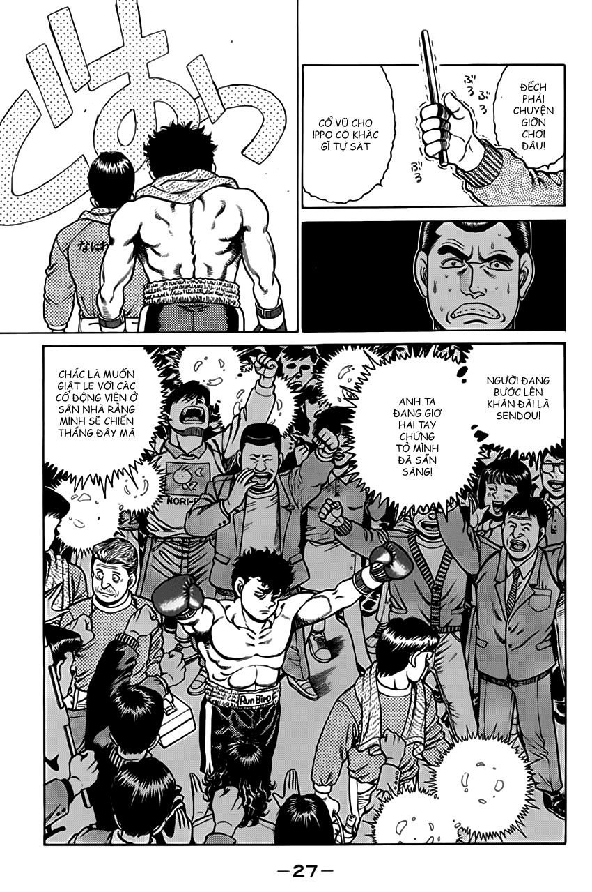 Võ Sĩ Quyền Anh Ippo Chapter 98 - Trang 2