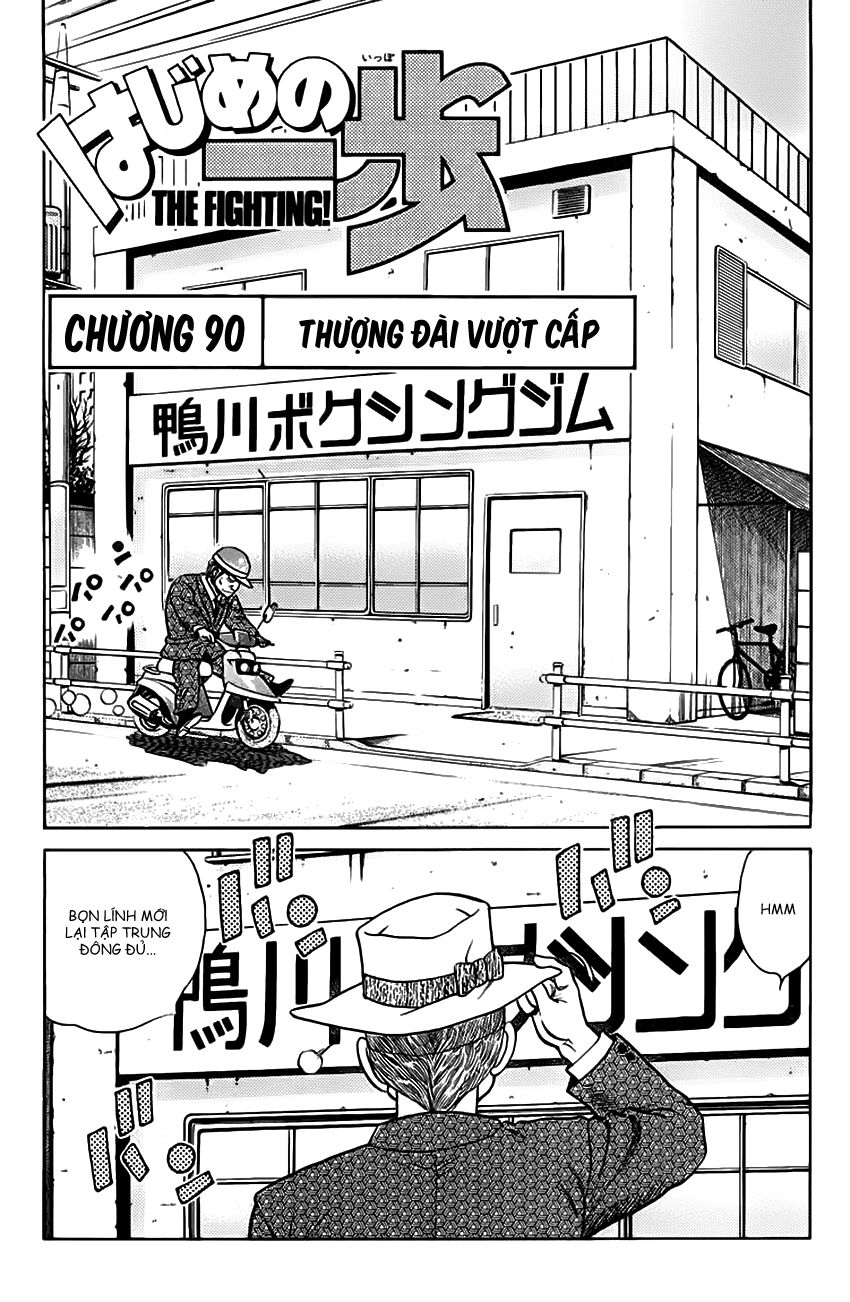 Võ Sĩ Quyền Anh Ippo Chapter 90 - Trang 2