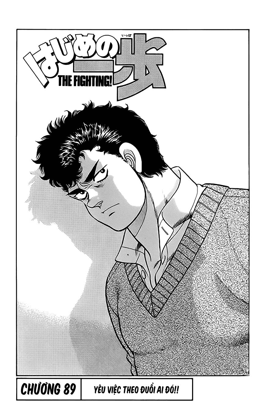 Võ Sĩ Quyền Anh Ippo Chapter 89 - Trang 2