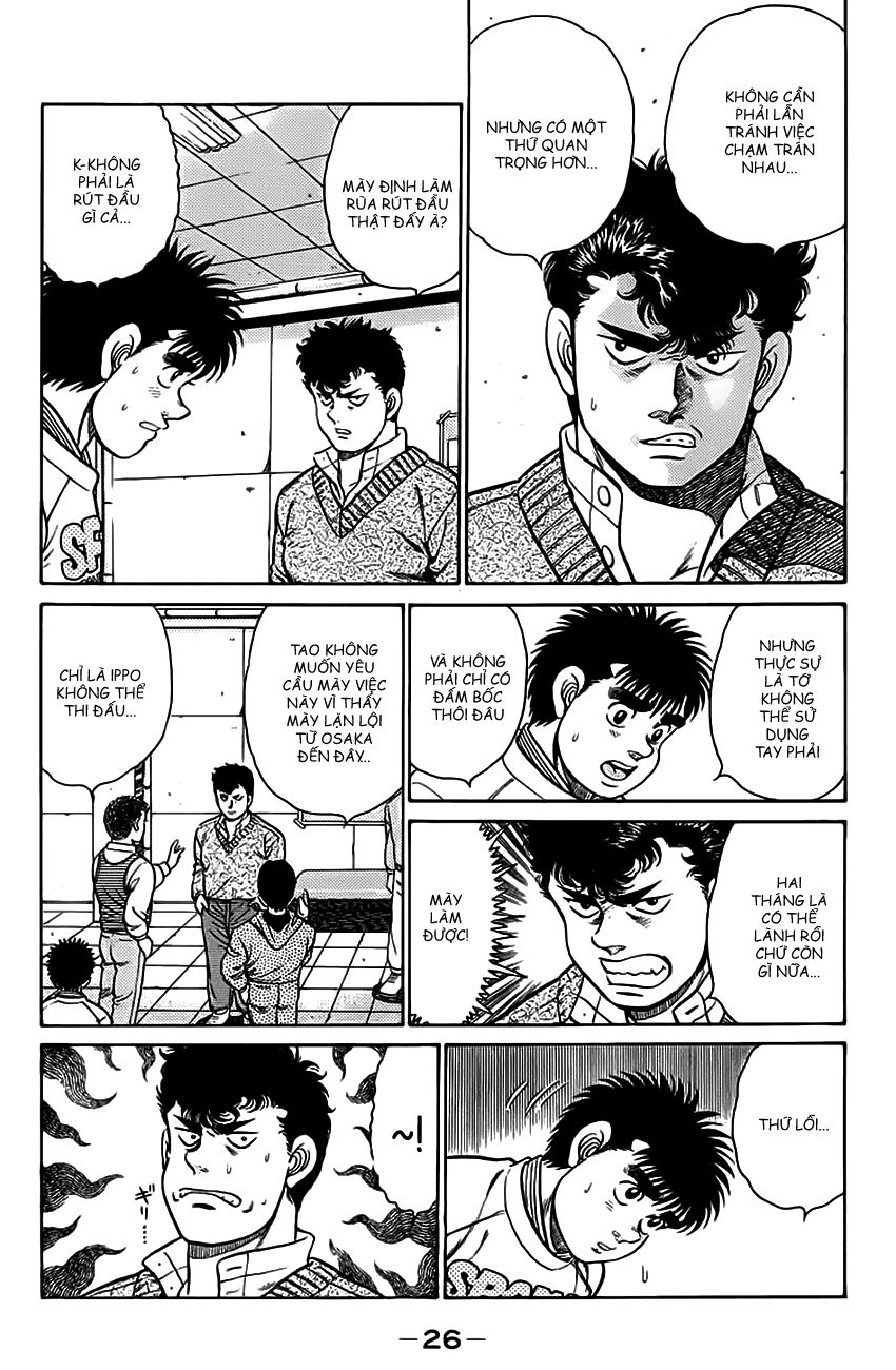 Võ Sĩ Quyền Anh Ippo Chapter 89 - Trang 2