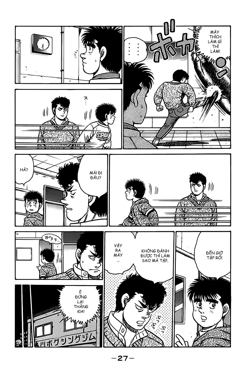 Võ Sĩ Quyền Anh Ippo Chapter 89 - Trang 2