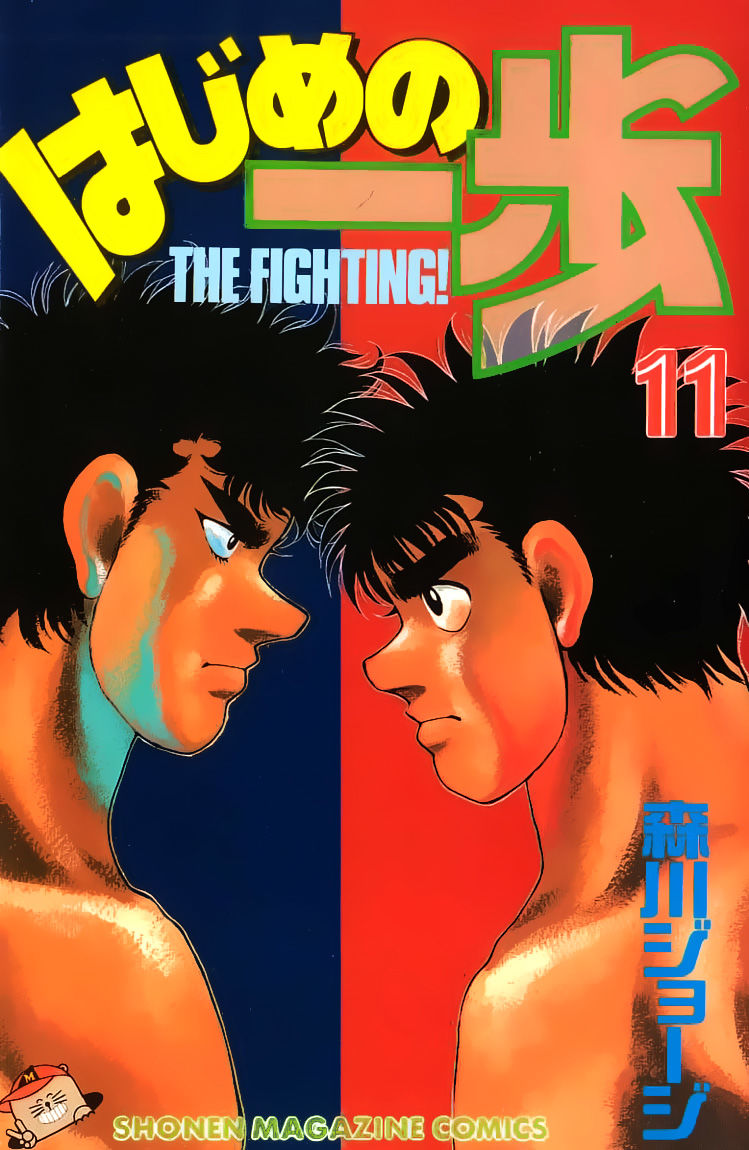 Võ Sĩ Quyền Anh Ippo Chapter 88 - Trang 2