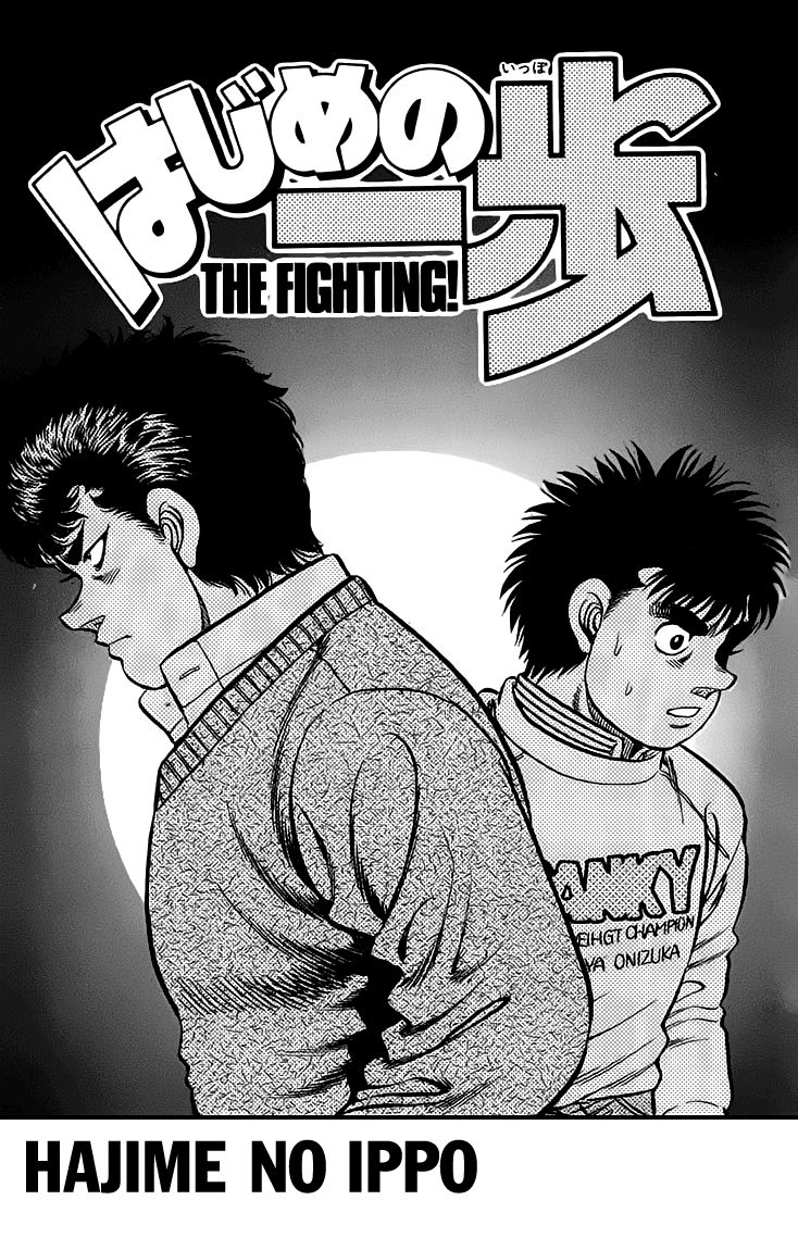 Võ Sĩ Quyền Anh Ippo Chapter 88 - Trang 2