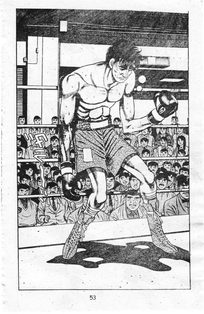 Võ Sĩ Quyền Anh Ippo Chapter 84 - Trang 2