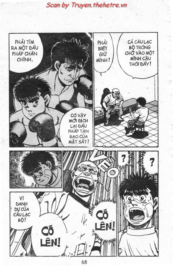 Võ Sĩ Quyền Anh Ippo Chapter 76 - Trang 2