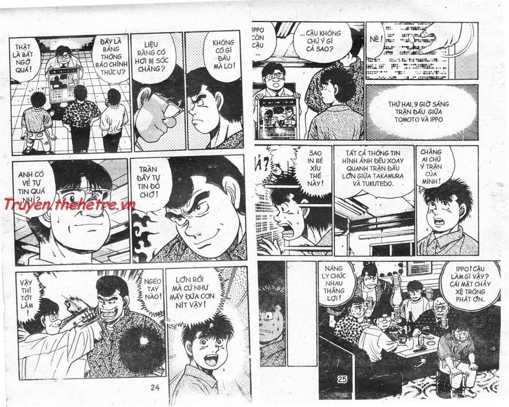 Võ Sĩ Quyền Anh Ippo Chapter 46 - Trang 2