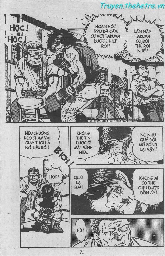 Võ Sĩ Quyền Anh Ippo Chapter 13 - Trang 2