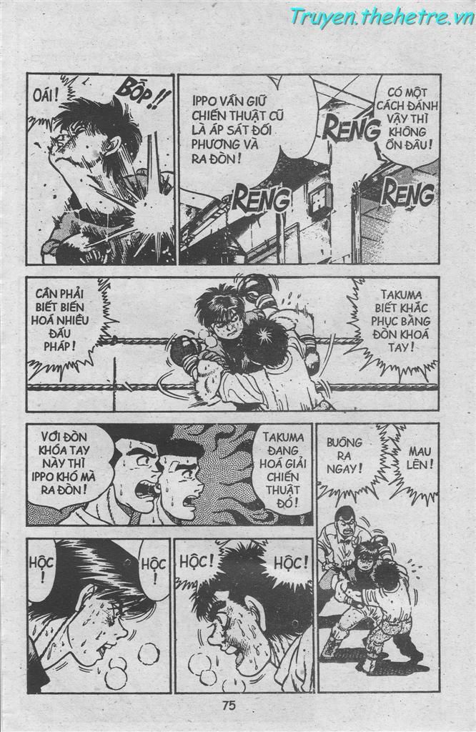 Võ Sĩ Quyền Anh Ippo Chapter 13 - Trang 2