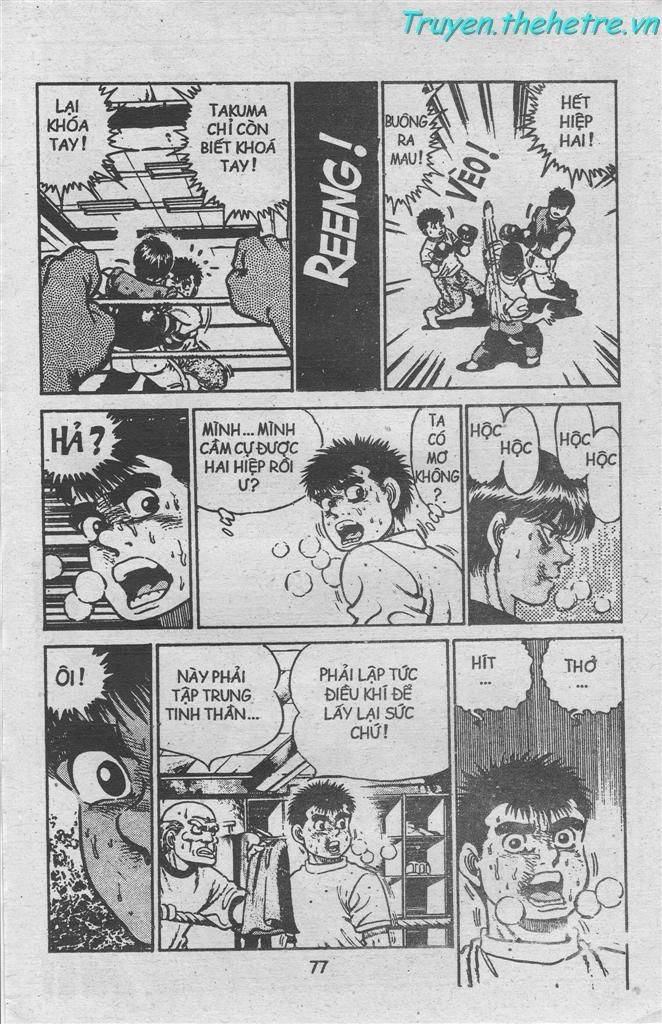 Võ Sĩ Quyền Anh Ippo Chapter 13 - Trang 2