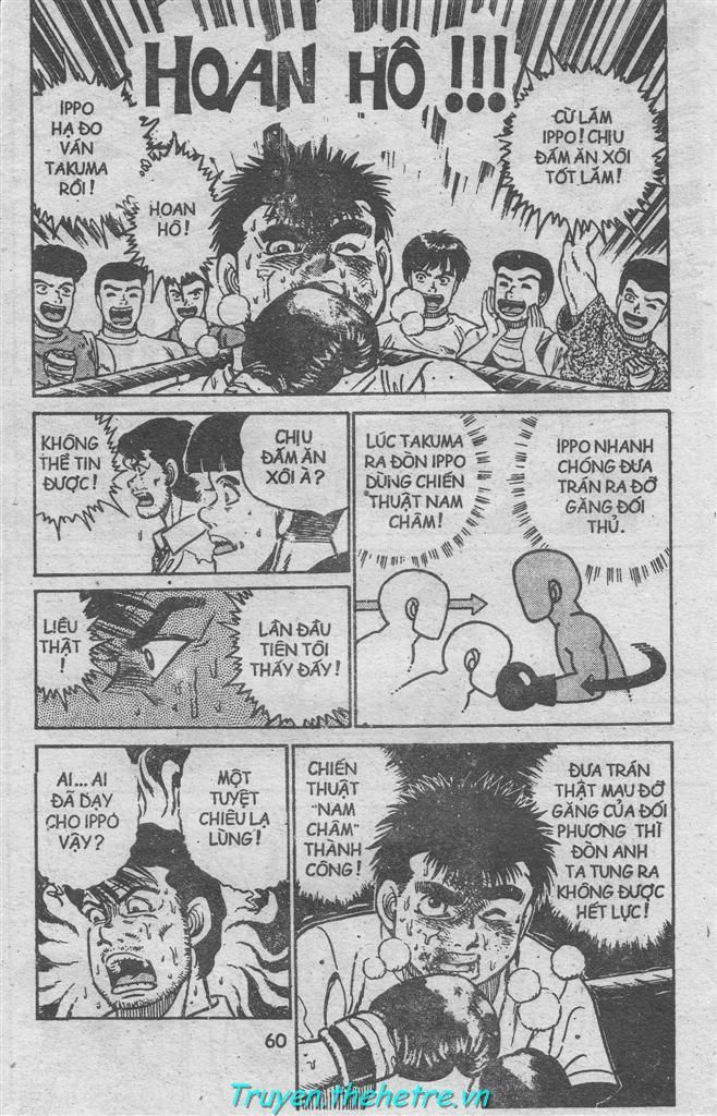 Võ Sĩ Quyền Anh Ippo Chapter 12 - Trang 2