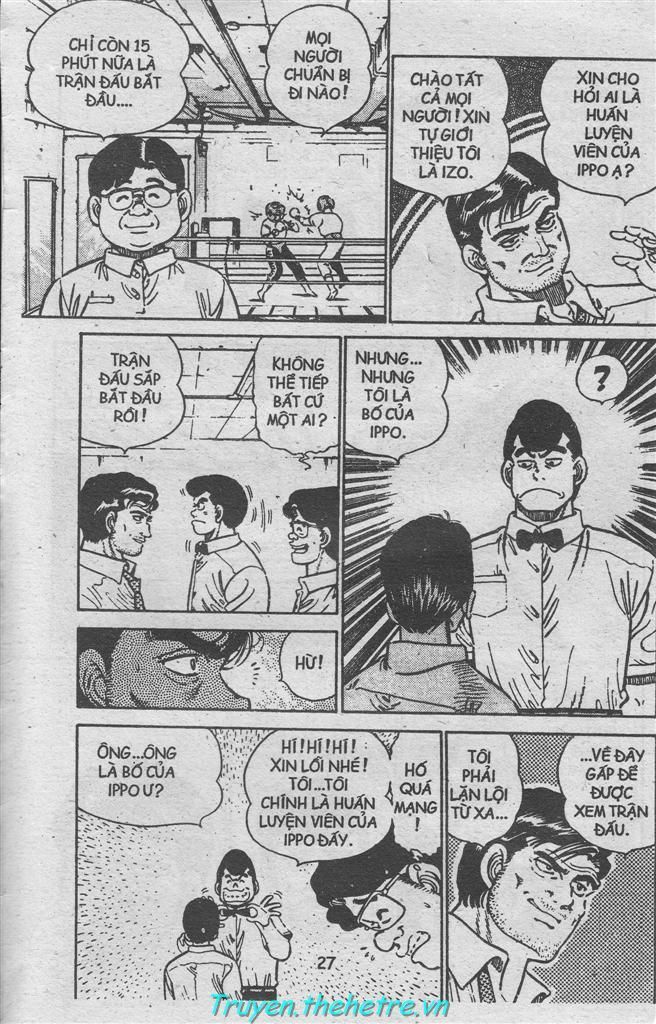 Võ Sĩ Quyền Anh Ippo Chapter 11 - Trang 2