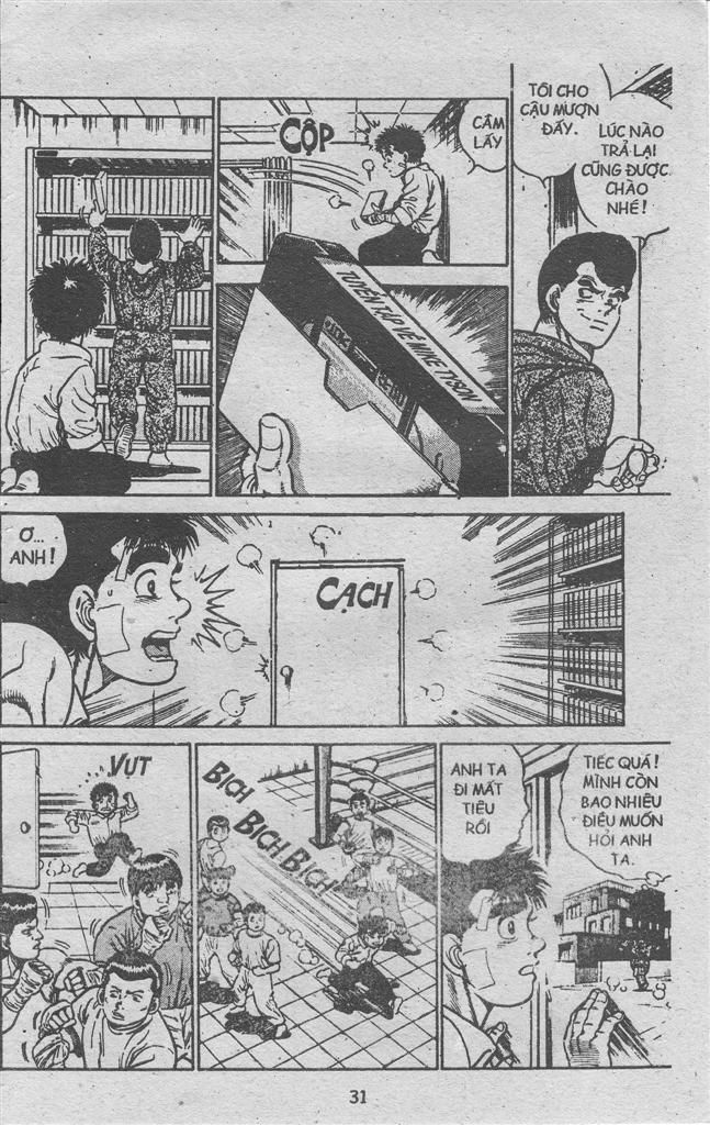 Võ Sĩ Quyền Anh Ippo Chapter 2 - Trang 2