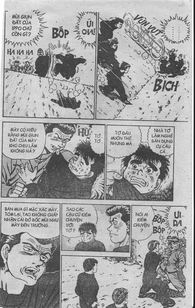 Võ Sĩ Quyền Anh Ippo Chapter 1 - Trang 2