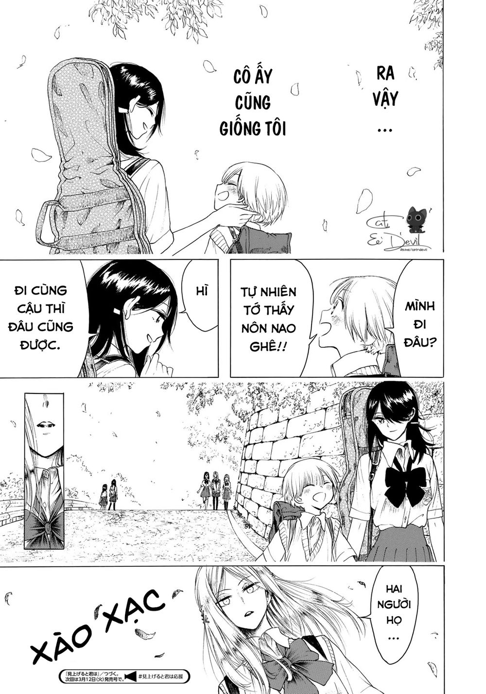 Miageru To Kimi Wa Chapter 18 - Trang 2