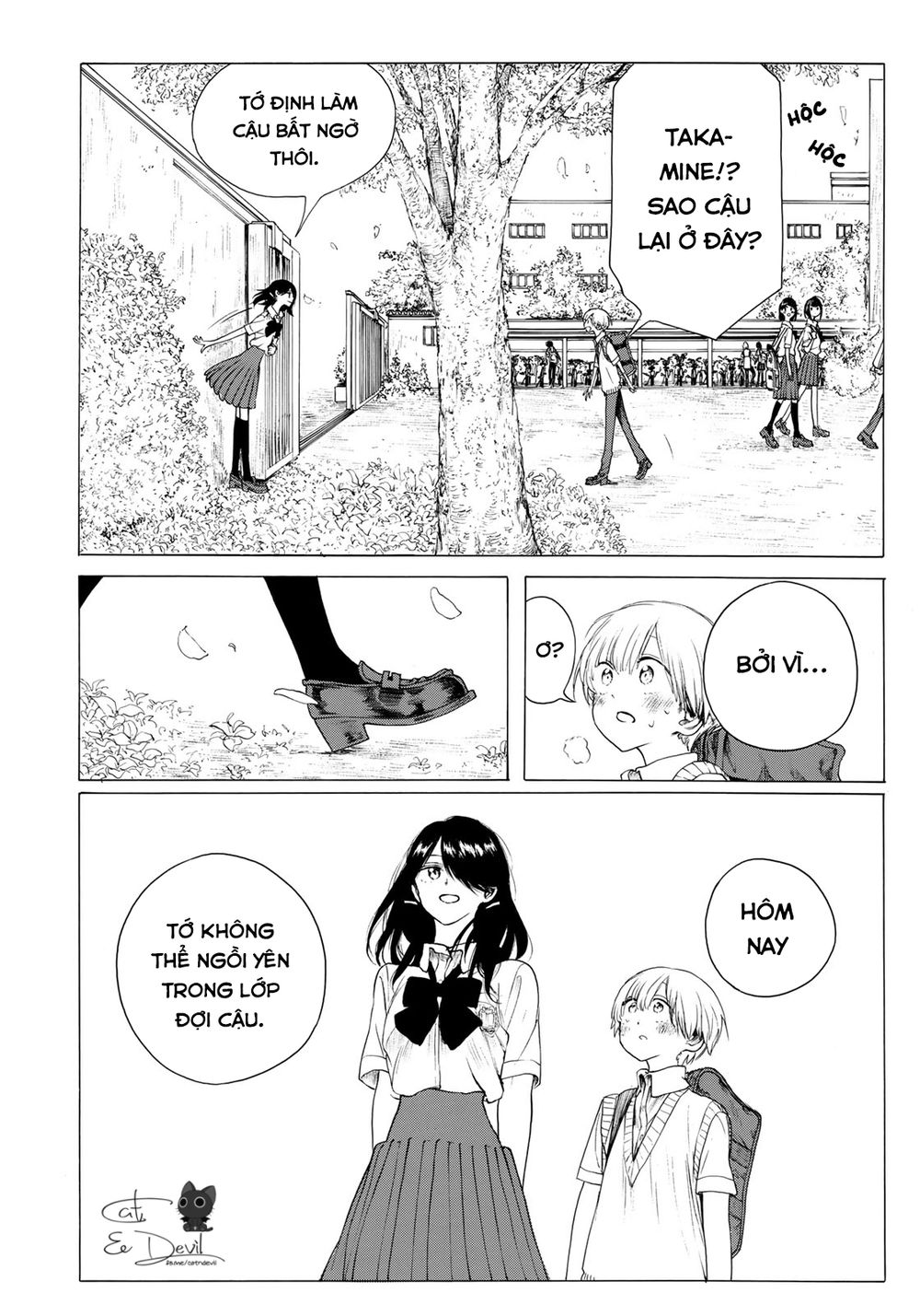 Miageru To Kimi Wa Chapter 18 - Trang 2