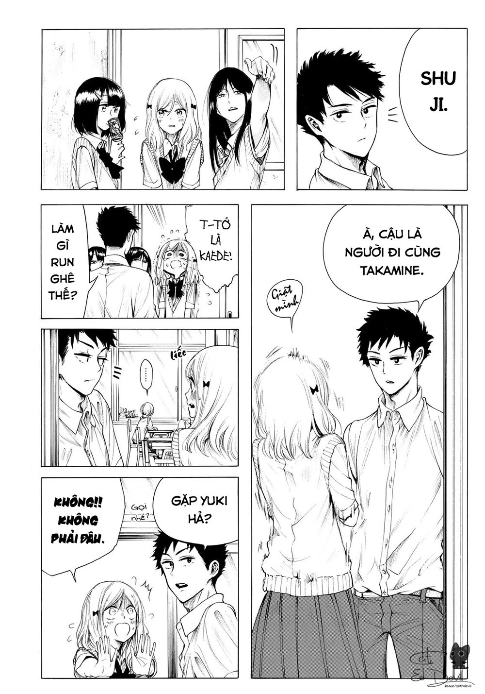 Miageru To Kimi Wa Chapter 15 - Trang 2