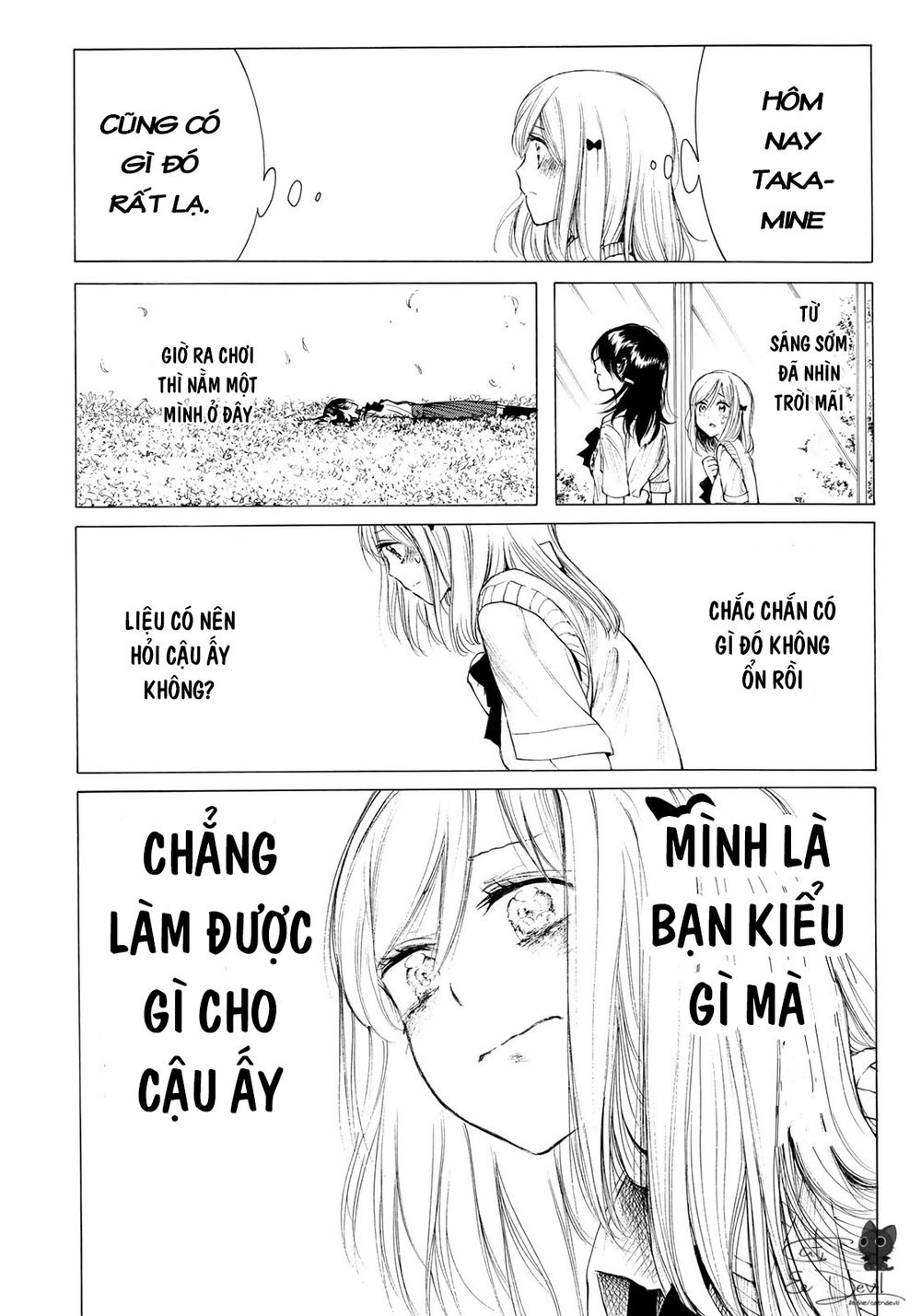 Miageru To Kimi Wa Chapter 15 - Trang 2