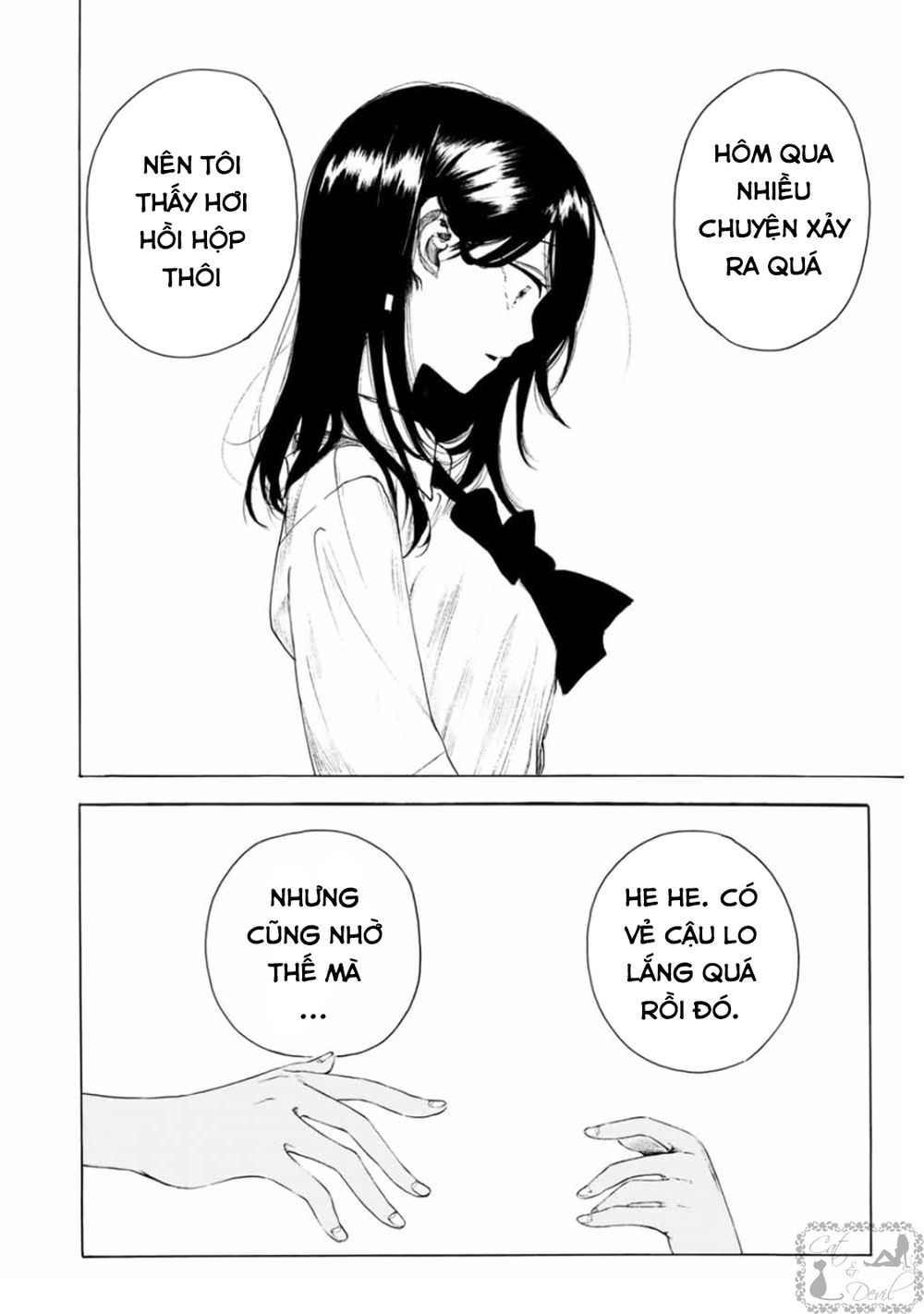 Miageru To Kimi Wa Chapter 14 - Trang 2