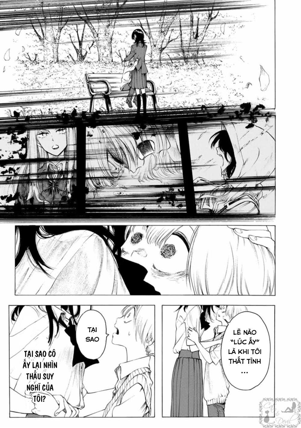 Miageru To Kimi Wa Chapter 14 - Trang 2