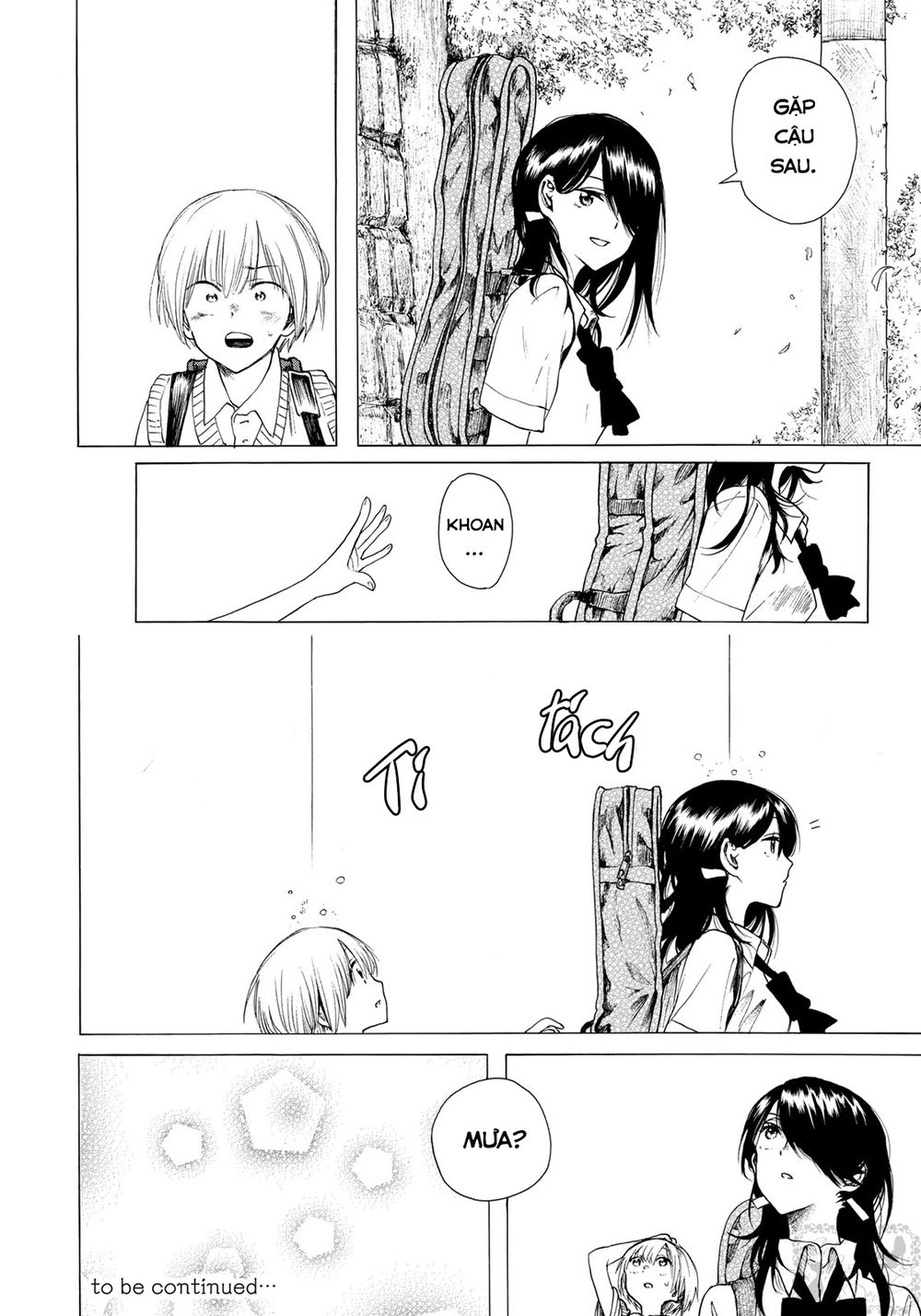 Miageru To Kimi Wa Chapter 11 - Trang 2