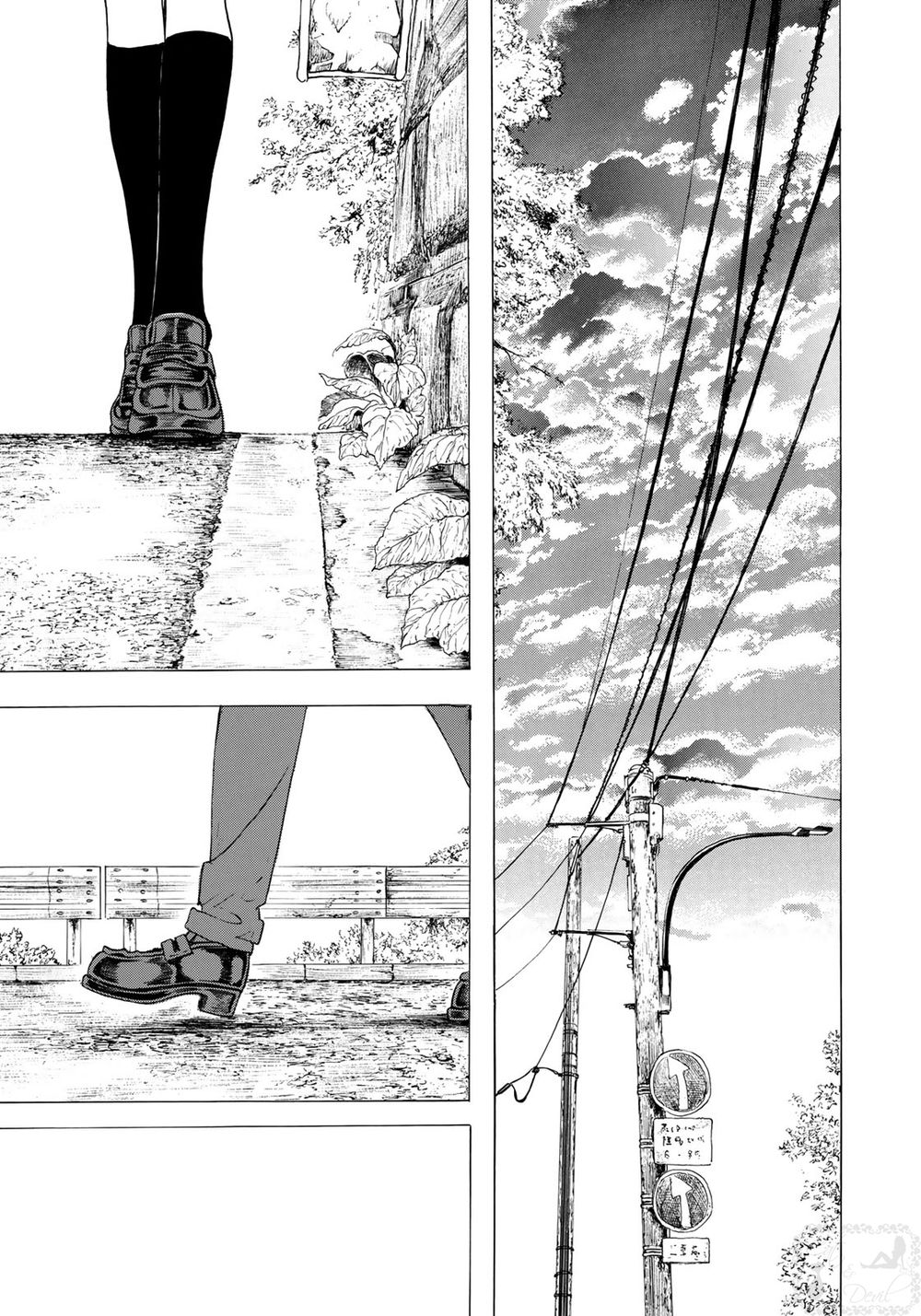 Miageru To Kimi Wa Chapter 11 - Trang 2