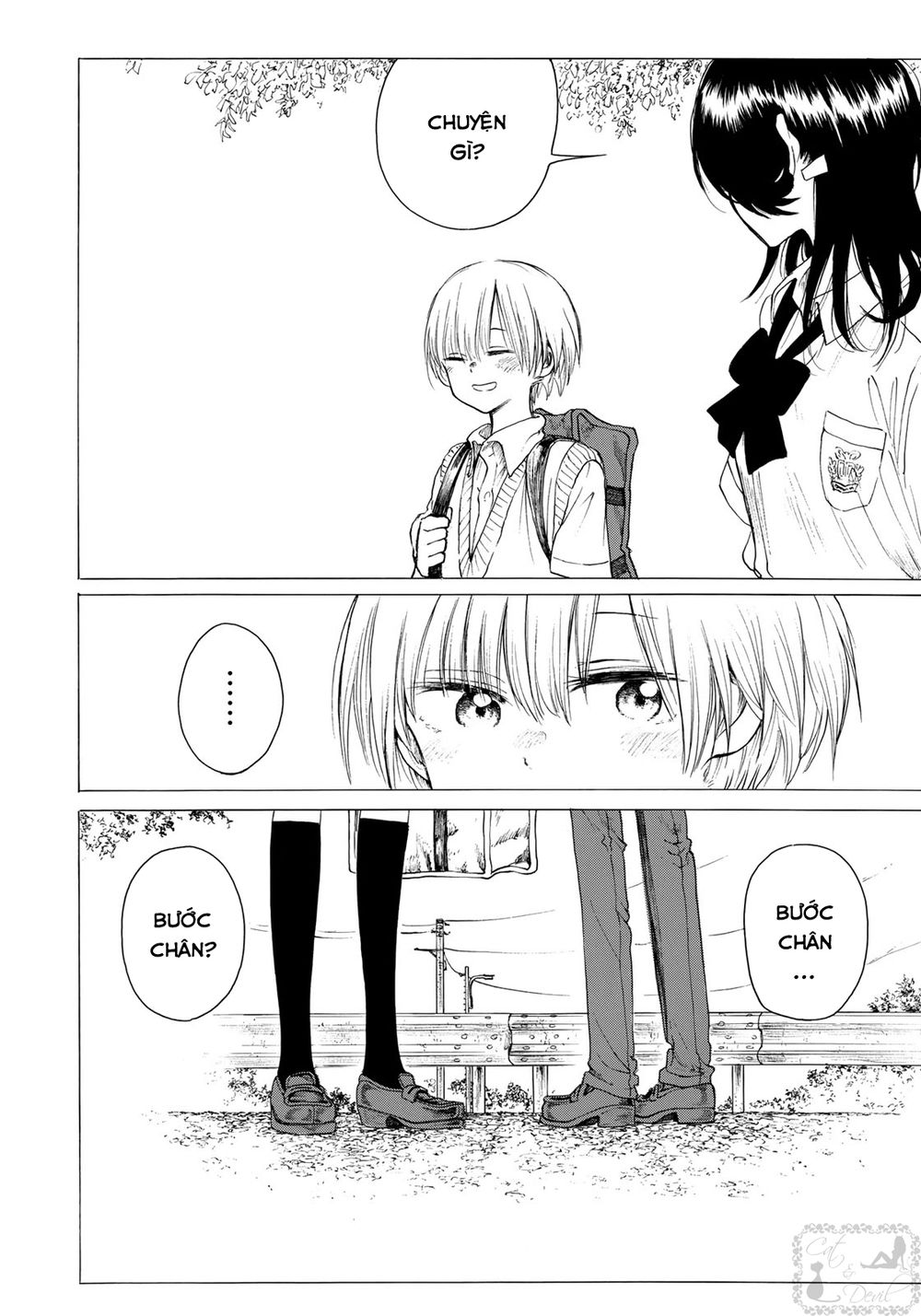 Miageru To Kimi Wa Chapter 11 - Trang 2