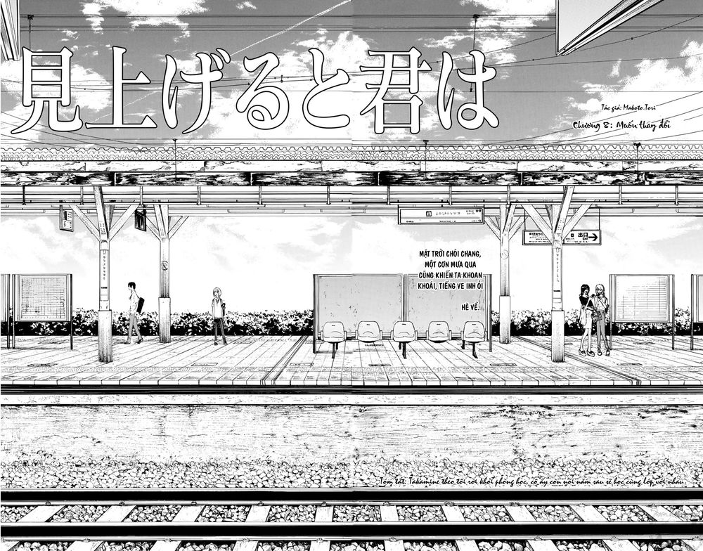 Miageru To Kimi Wa Chapter 8 - Trang 2