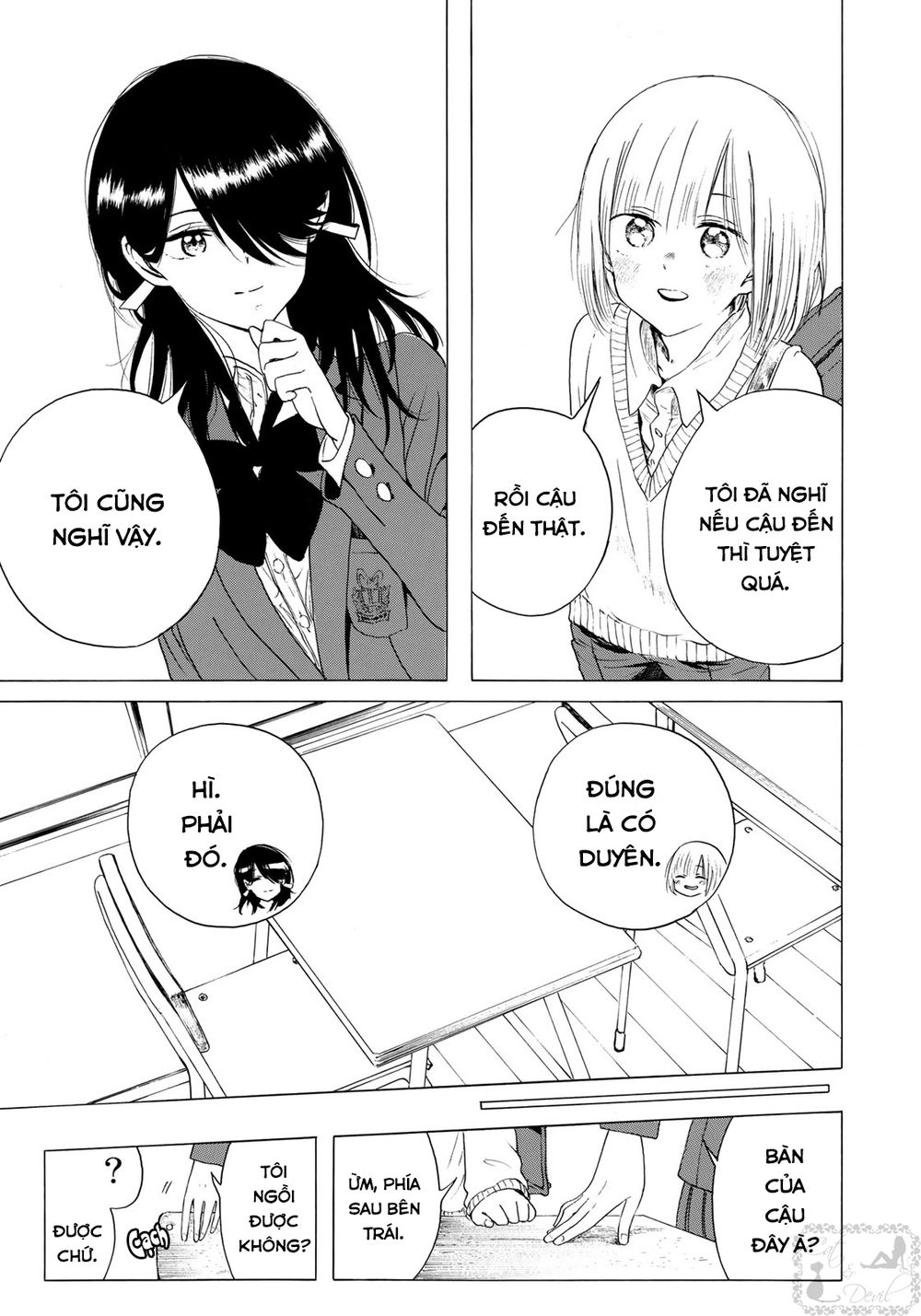 Miageru To Kimi Wa Chapter 7 - Trang 2