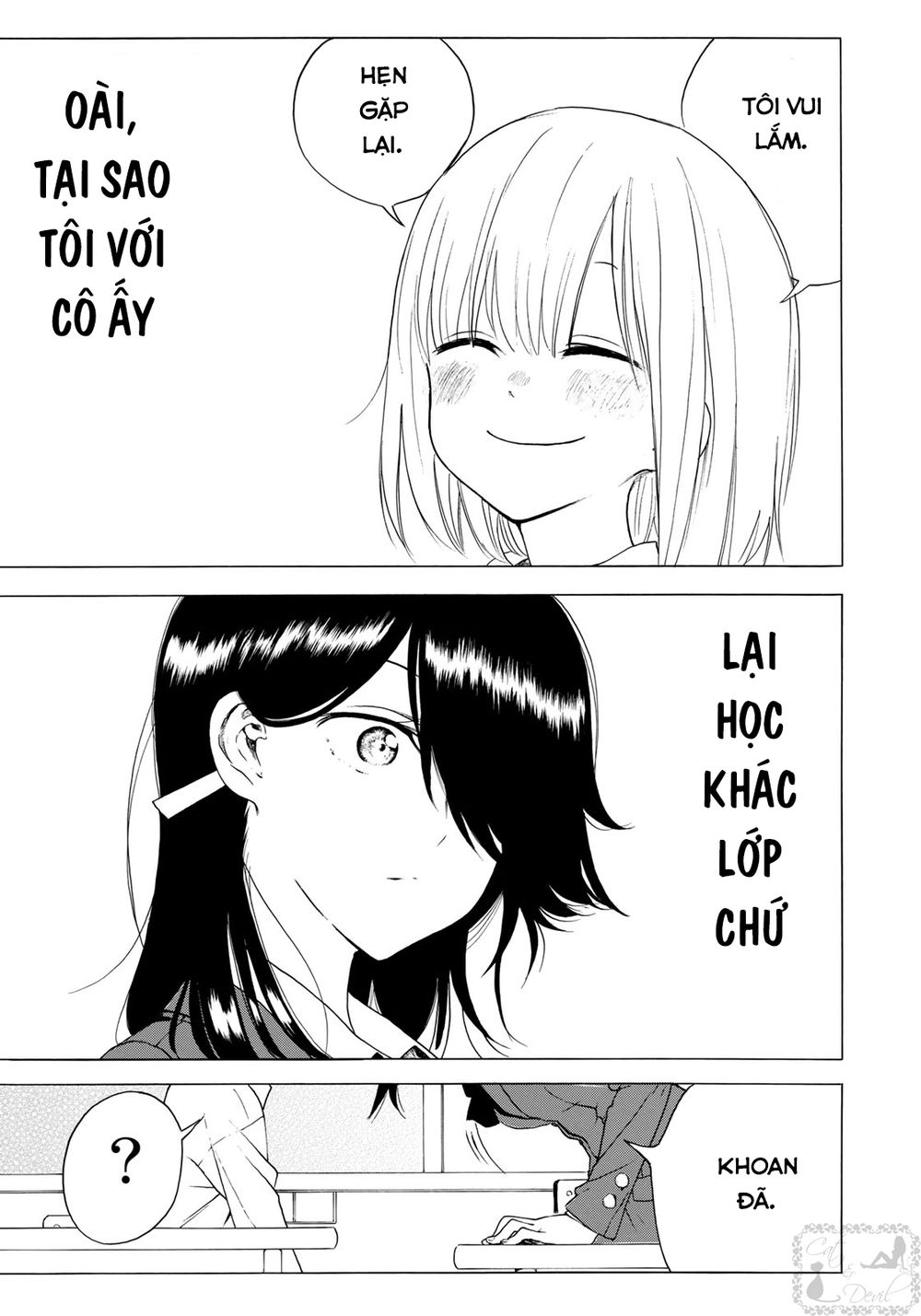 Miageru To Kimi Wa Chapter 7 - Trang 2