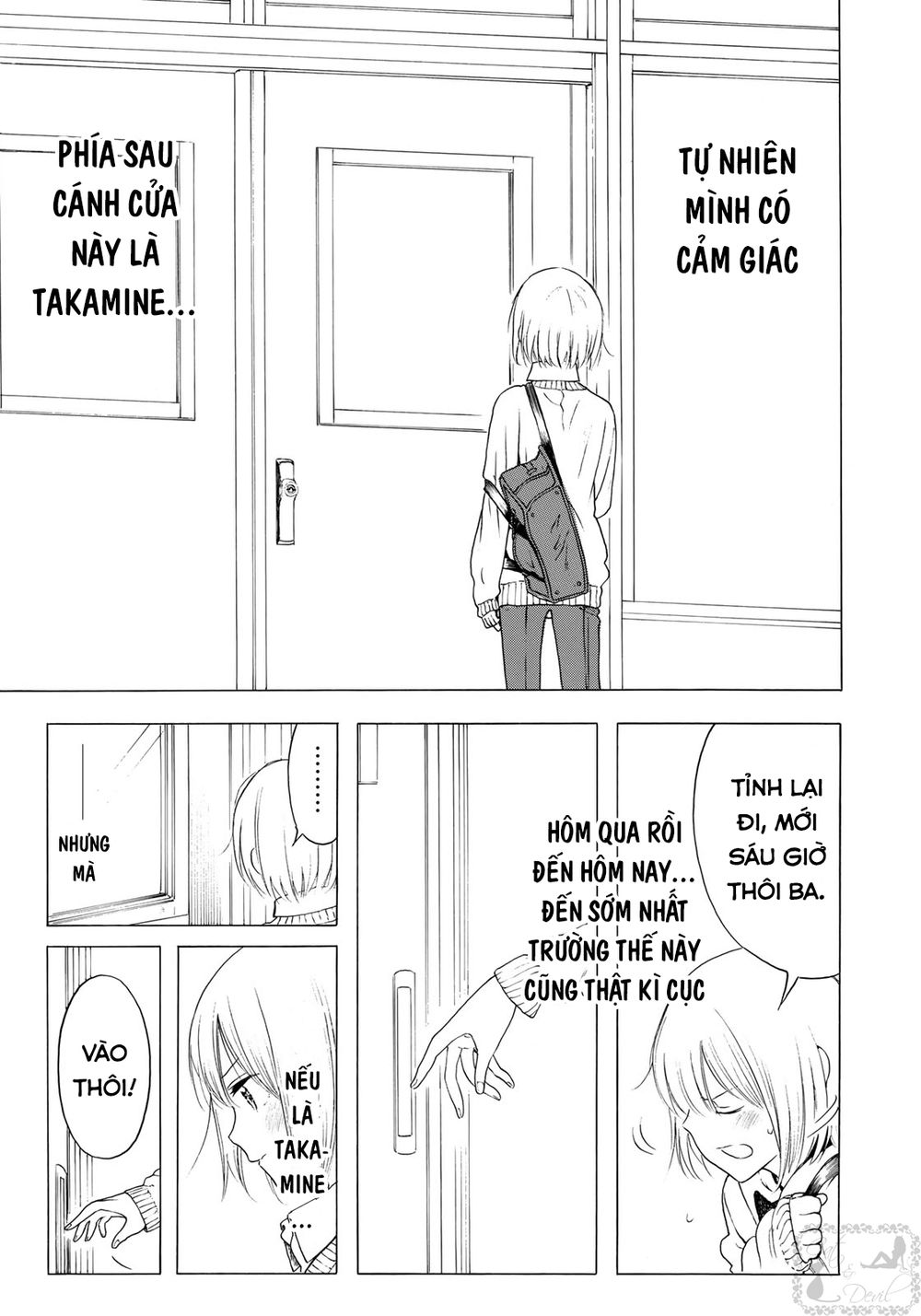 Miageru To Kimi Wa Chapter 7 - Trang 2